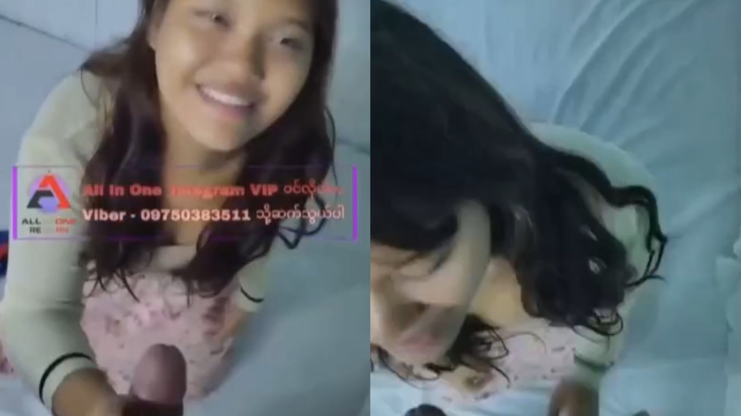 လရည်တော့မသောက်ဘူးတဲ့