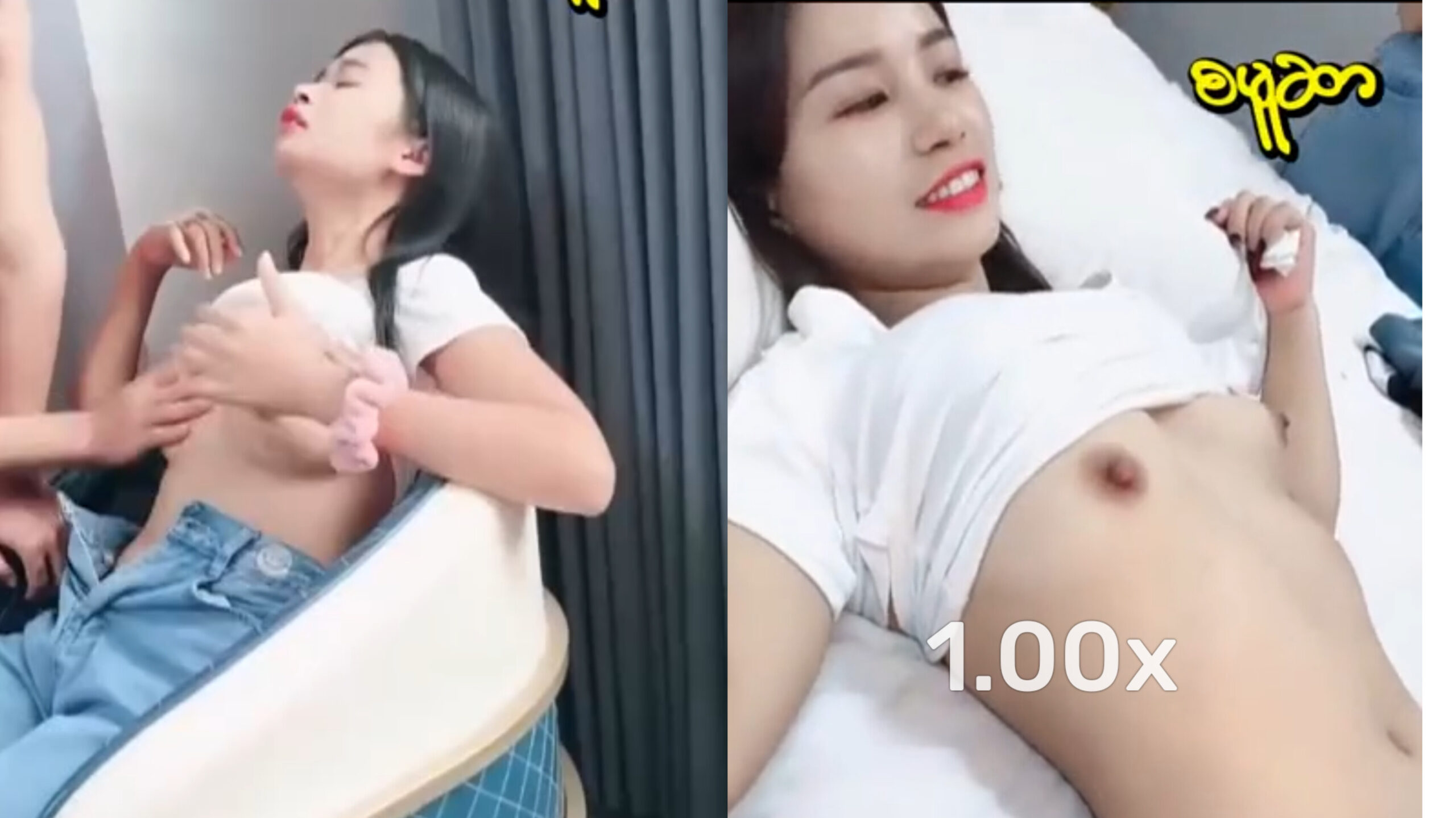 တရုတ်နယ်စပ်က ရှမ်းမလေးတွေ